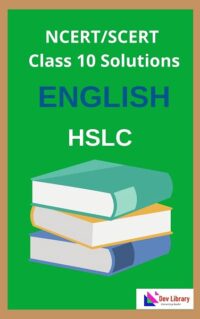 Class 10 English Solutions | NCERT Solutions for Class 10 English