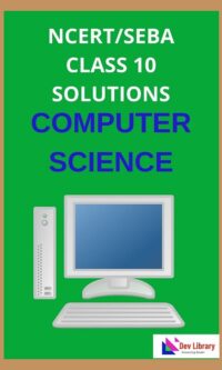 Class-10-Computer-Science-Solution