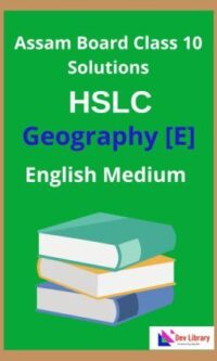 Class-10-Geography-E-Eng