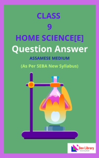 Class-9-Elective-Home-Science-Question-Answer