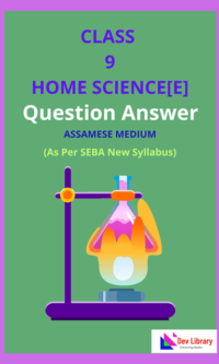 Class-9-Elective-Home-Science-Question-Answer