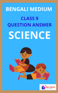 Class-9-Science-Question-Answer