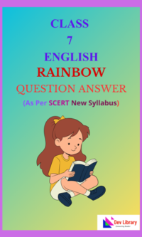 SEBA Class 7 English Solutions New Syllabus
