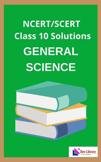class-10-general-science-solutions