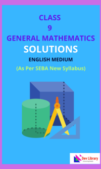 SEBA Class 9 Maths Solutions English Medium