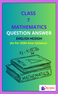 SEBA Class 7 Mathematics Solutions English Medium | SEBA Solutions For Class 7 Maths