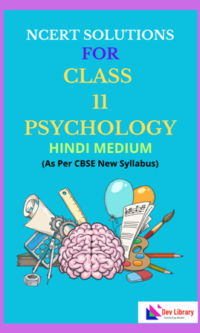 NCERT-Class-11-Psychology-Solutions-Hindi-Medium