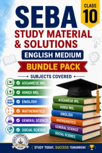 SEBA Class 10 Solutions English Medium