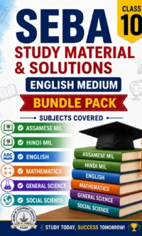 SEBA Class 10 Solutions English Medium
