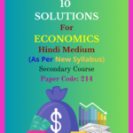 NIOS Class 10 Economics Solutions Hindi Medium | NIOS Economics Class 10 Notes [214] As Per New Syllabus