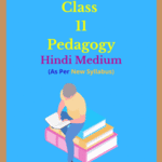UP-Board-Class-11-Pedagogy-Hindi-Medium-Solutions-150x150