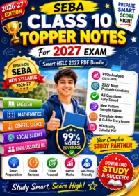 SEBA Class 10 Topper Notes For 2027 Exam