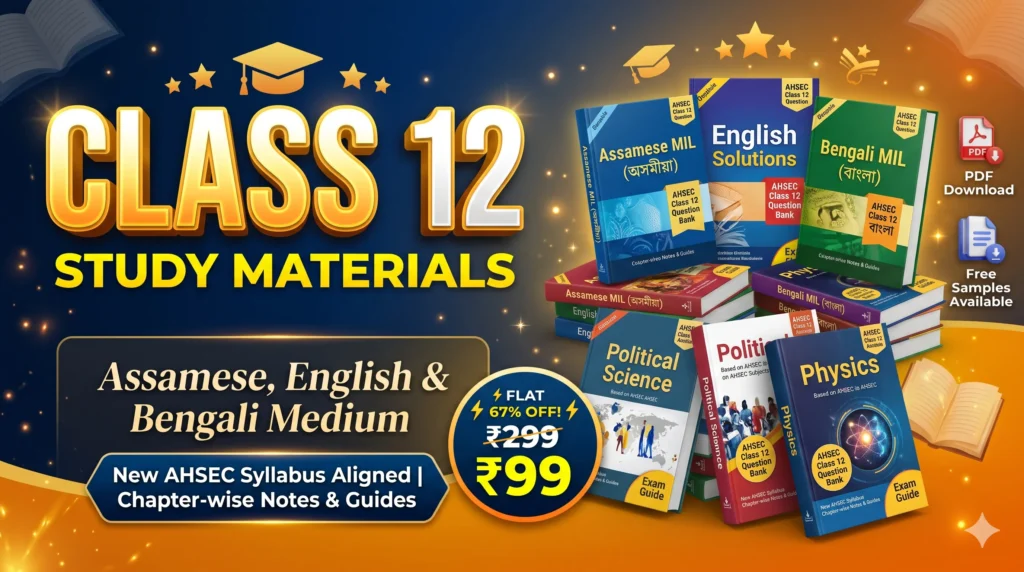 AHSEC Class 12 Solutions PDF