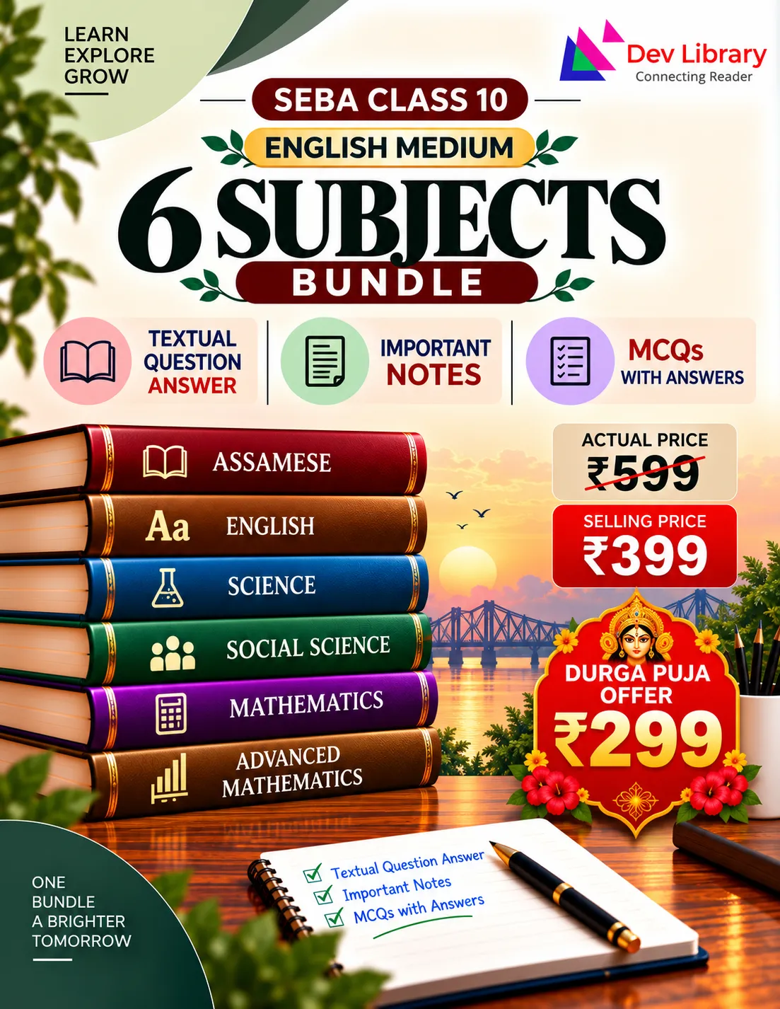Bundle 10 English Medium