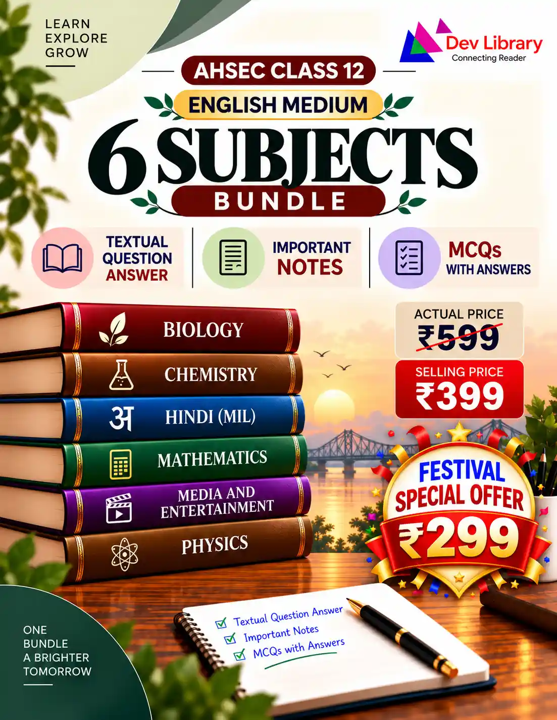 Bundle 10 Science English Medium