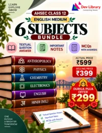 Bundle 2 Science English