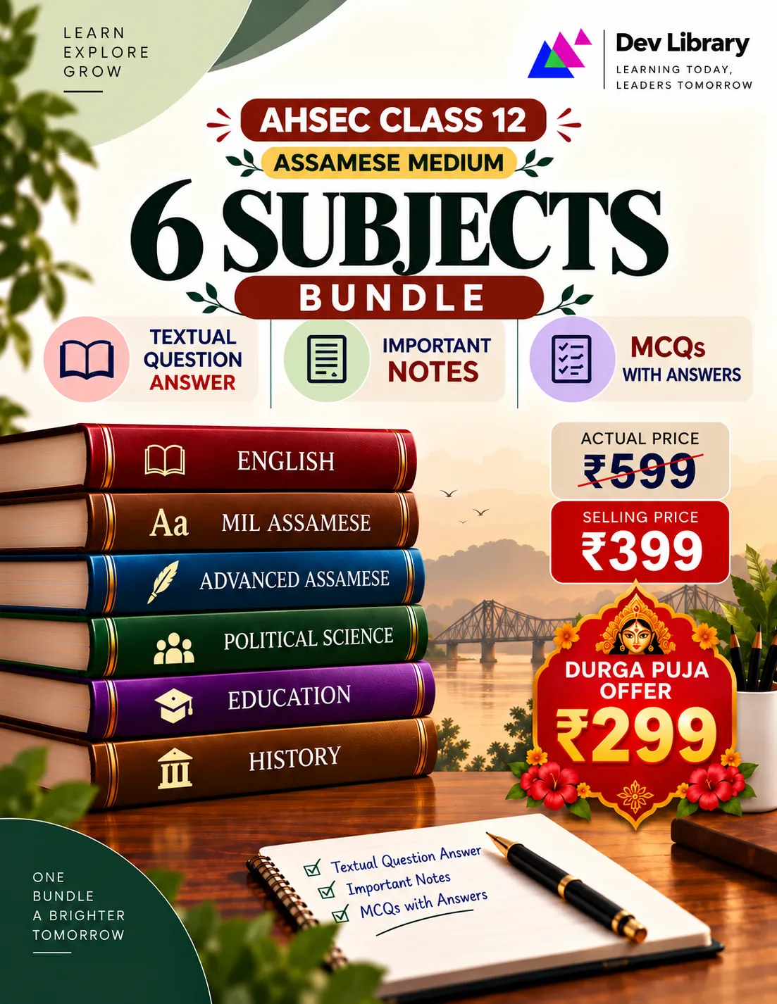 Class 12 Arts Bundle 3