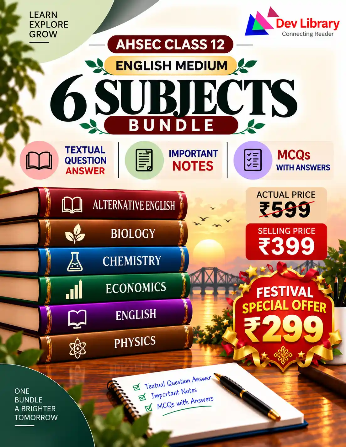 Bundle 3 Science English Medium