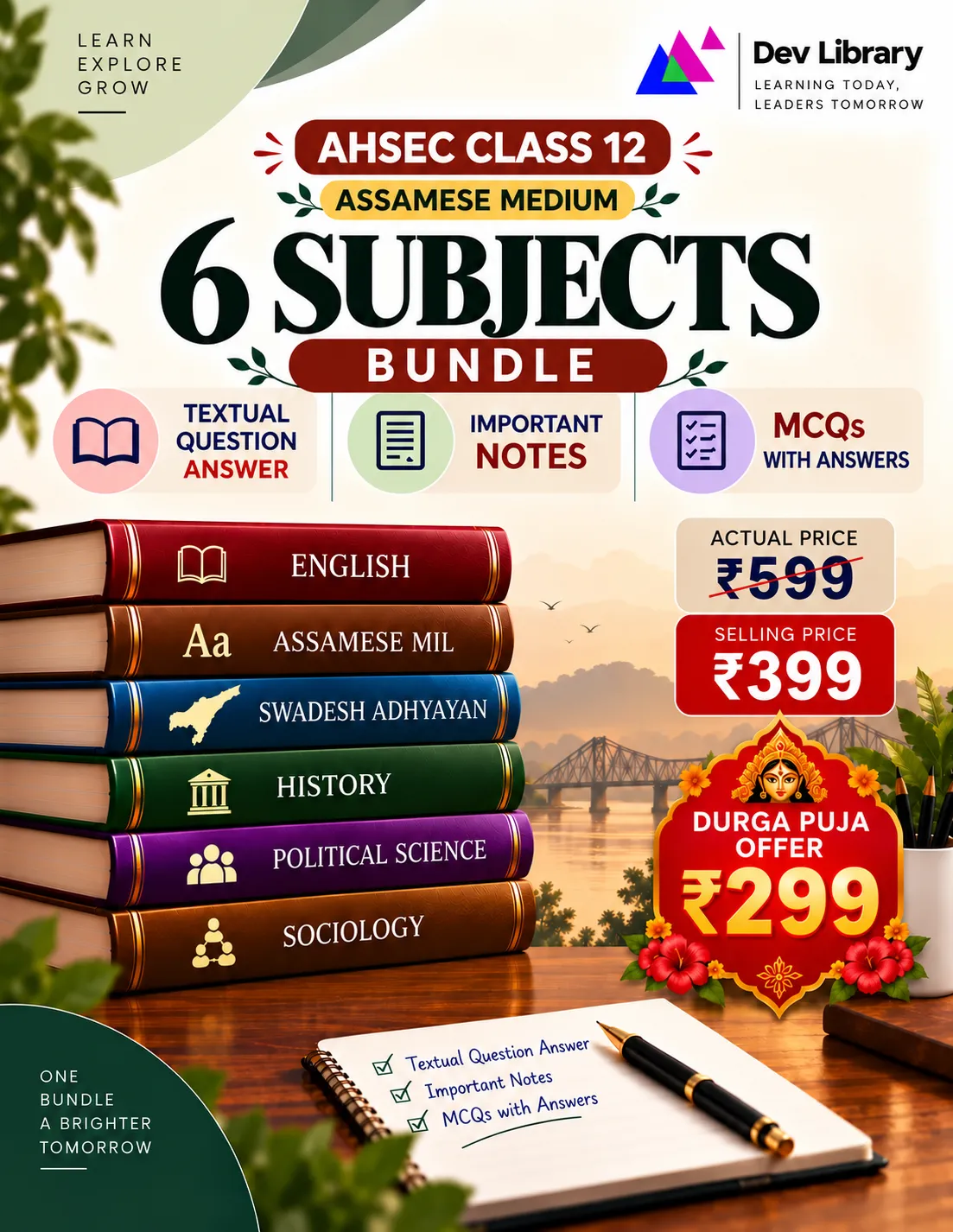 Class 12 Arts Bundle 4