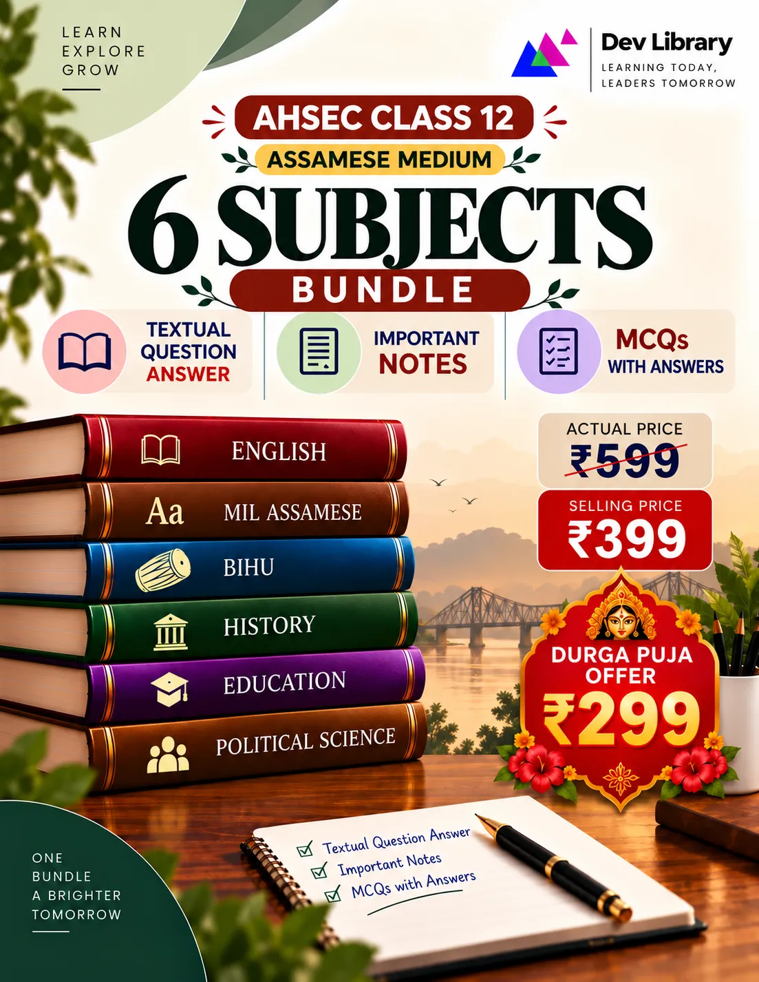 Class 12 Arts Bundle 5