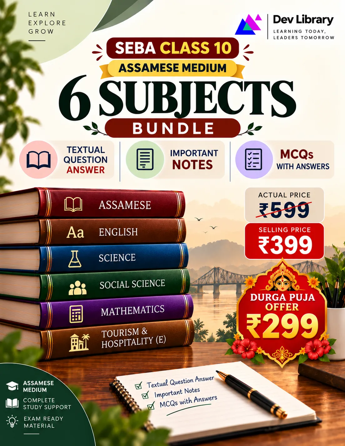 Bundle 5 Assamese Medium