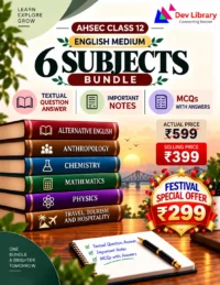 Bundle 9 Science English Medium