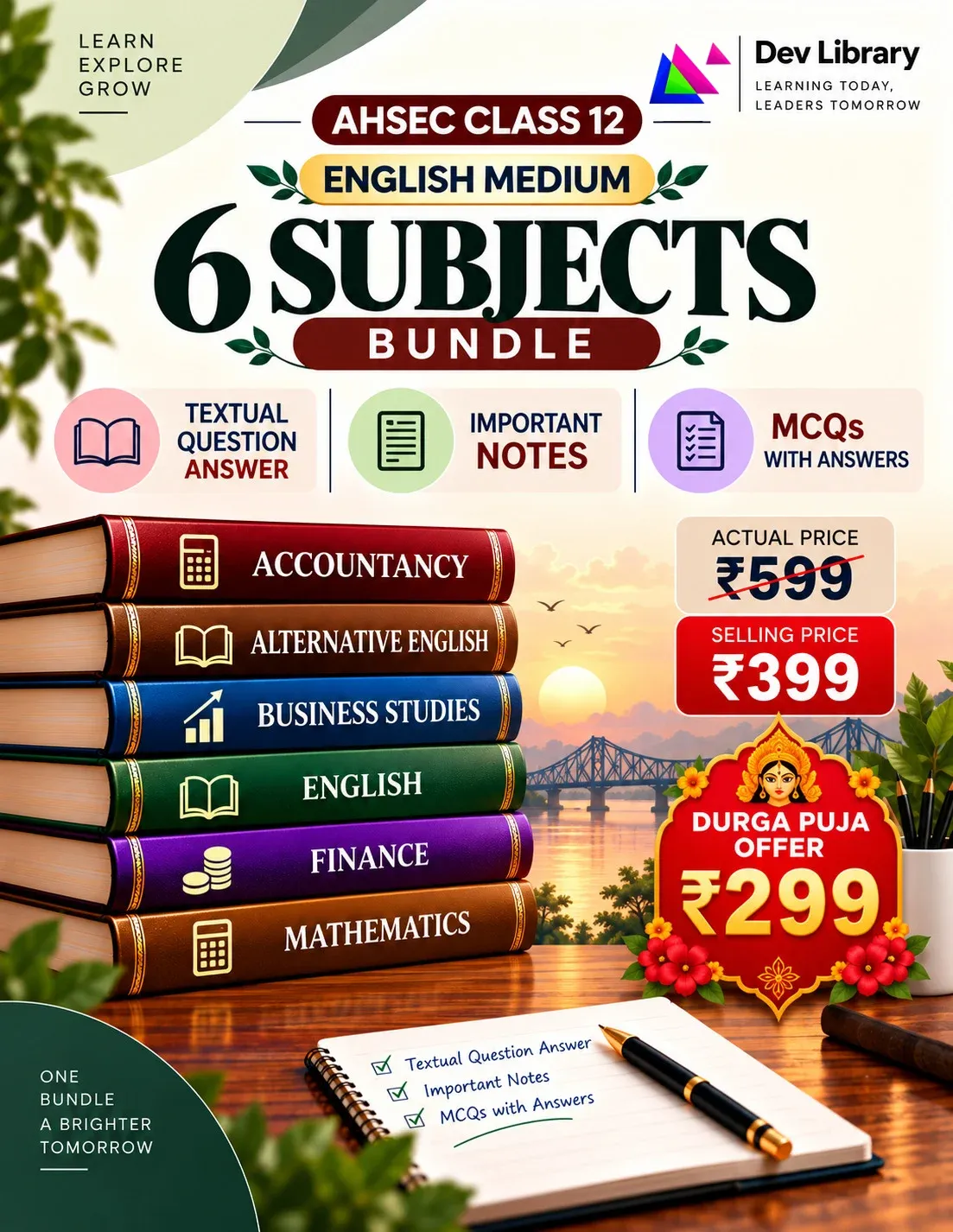 Commerce English Mathematics