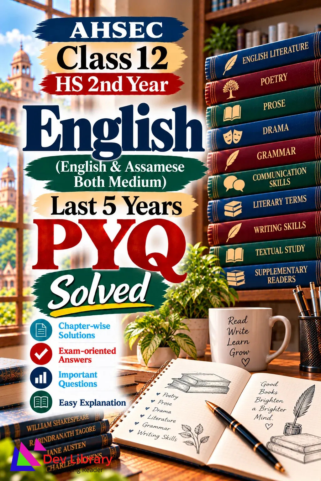 Class 12 English PYQ Solved Both Mediums