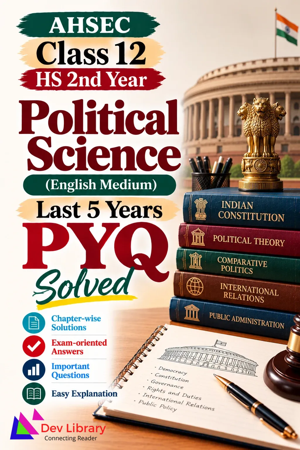 Class 12 Political Science PYQ Solved English Medium