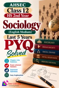Class 12 Sociology PYQ Papers Solved English Medium