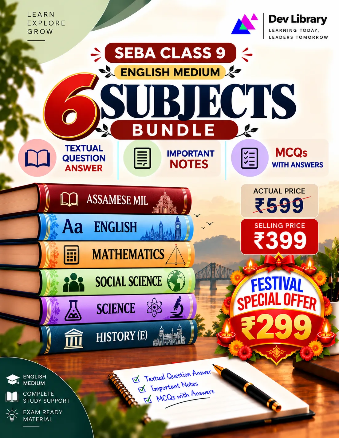 Class 9 Bundle 2 English