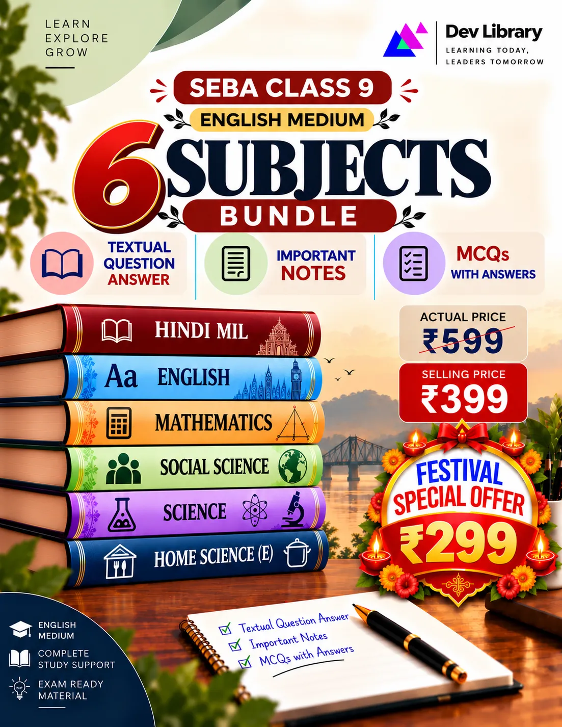 Class 9 Bundle 4 English