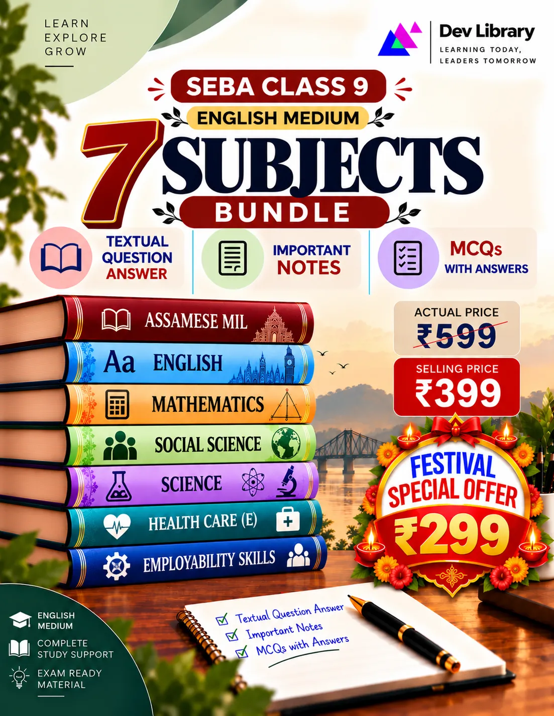 Class 9 Bundle 5 English