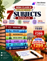 Class 9 Bundle 6 English