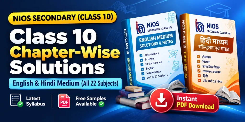 NIOS Class 10 Study Material PDF